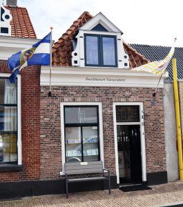 Buurtmuseum Kamperpoort, Zwolle